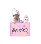 彩愛の365日①（個別スタンプ：11）