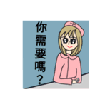 Xiaoling's lnner opera-Diary of work（個別スタンプ：14）