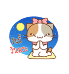 "Deeda" Cute Cat（個別スタンプ：29）