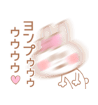 ヨンプ♥が好きすぎてつらい（個別スタンプ：8）