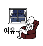 life escapism sticker（個別スタンプ：14）