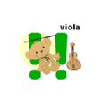 動くオーケストラ 吹奏楽ビオラ2（個別スタンプ：11）