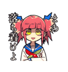 輝！SHINEちゃんスタンプ！（個別スタンプ：1）