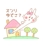 スンリ♥が好きすぎてつらい（個別スタンプ：6）