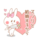 スンリ♥が好きすぎてつらい（個別スタンプ：14）