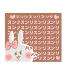 スンリ♥が好きすぎてつらい（個別スタンプ：17）