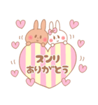 スンリ♥が好きすぎてつらい（個別スタンプ：28）