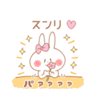 スンリ♥が好きすぎてつらい（個別スタンプ：35）