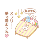 スンリ♥が好きすぎてつらい（個別スタンプ：39）