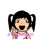 Im_Proud Sticker（個別スタンプ：7）