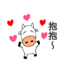 Daily grazing cow（個別スタンプ：3）