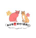 吹き出しに猫だらけ3 大きな文字の敬語（個別スタンプ：10）