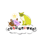 吹き出しに猫だらけ3 大きな文字の敬語（個別スタンプ：22）