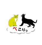 吹き出しに猫だらけ3 大きな文字の敬語（個別スタンプ：30）