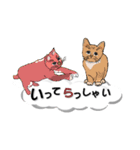 吹き出しに猫だらけ3 大きな文字の敬語（個別スタンプ：33）