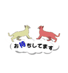 吹き出しに猫だらけ3 大きな文字の敬語（個別スタンプ：37）