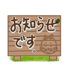 ファニーちゃんの敬語（個別スタンプ：8）