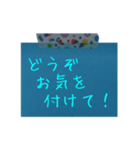 付箋で敬語スタンプ（個別スタンプ：1）