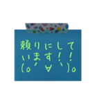 付箋で敬語スタンプ（個別スタンプ：18）