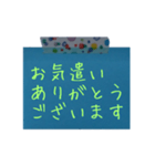 付箋で敬語スタンプ（個別スタンプ：22）