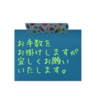 付箋で敬語スタンプ（個別スタンプ：34）