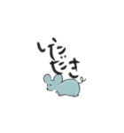 イラストだじゃれ風（個別スタンプ：4）