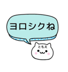 【ともえ】が使うねこ（個別スタンプ：3）