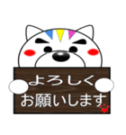 キリリ犬～塾バージョン～（個別スタンプ：5）