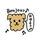 モフ犬のひとことフランス語＆日本語ver1.1（個別スタンプ：9）