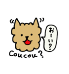モフ犬のひとことフランス語＆日本語ver1.1（個別スタンプ：10）