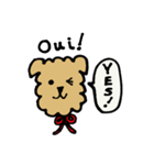 モフ犬のひとことフランス語＆日本語ver1.1（個別スタンプ：14）