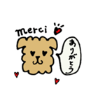 モフ犬のひとことフランス語＆日本語ver1.1（個別スタンプ：19）