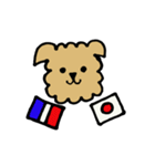 モフ犬のひとことフランス語＆日本語ver1.1（個別スタンプ：40）