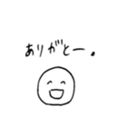 鋭利な字で優しい言葉を（個別スタンプ：8）