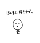 鋭利な字で優しい言葉を（個別スタンプ：28）