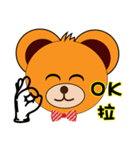 So Cute Bear - wave hands（個別スタンプ：10）