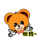 So Cute Bear - wave hands（個別スタンプ：14）