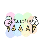 スウィーツと一緒♪手書きデカ文字（敬語）（個別スタンプ：2）