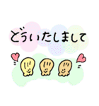 スウィーツと一緒♪手書きデカ文字（敬語）（個別スタンプ：12）