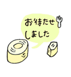 スウィーツと一緒♪手書きデカ文字（敬語）（個別スタンプ：22）