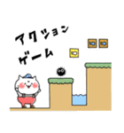 ゲーム好きなネコさん2（個別スタンプ：34）