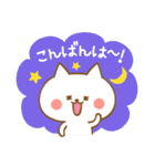 Newゆるい敬語のねこたち（個別スタンプ：22）