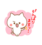 Newゆるい敬語のねこたち（個別スタンプ：28）