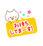 Newゆるい敬語のねこたち（個別スタンプ：29）