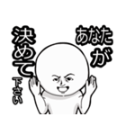 カッコつけマン【敬語】（個別スタンプ：37）