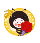 Bee's Hanakoの敬語でございます。（個別スタンプ：6）