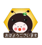 Bee's Hanakoの敬語でございます。（個別スタンプ：9）