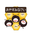 Bee's Hanakoの敬語でございます。（個別スタンプ：10）