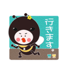 Bee's Hanakoの敬語でございます。（個別スタンプ：17）