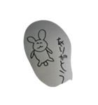 greet  somebody（個別スタンプ：1）